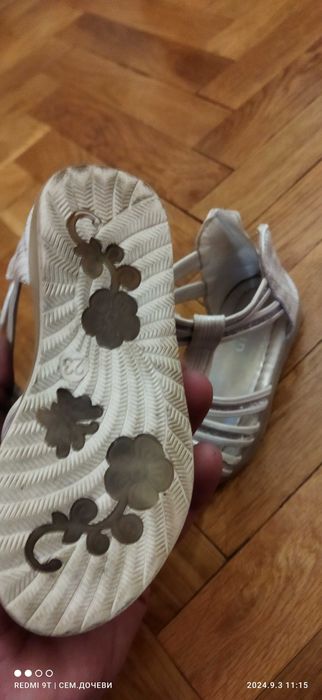 Детски маратонки сандали ботуши, момиче, момче.nike.найк.adidas