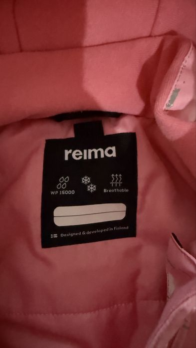 Куртка на девочку розовая