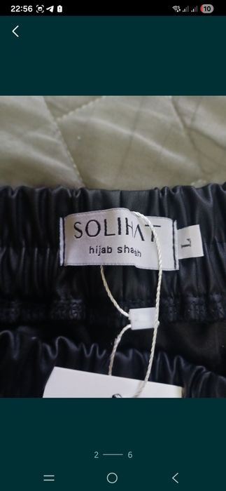 Юбка эко кожа кожаная