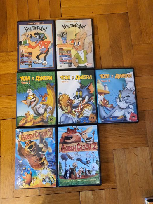 DVD филми с анимации