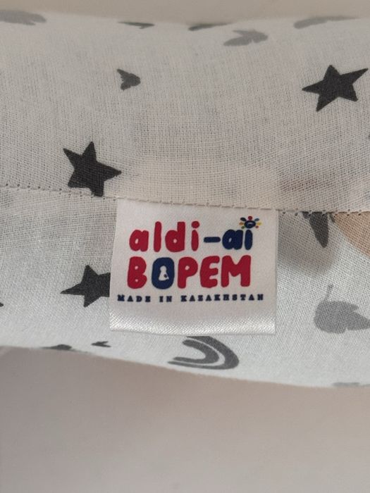 Подушка позиционер для малышей