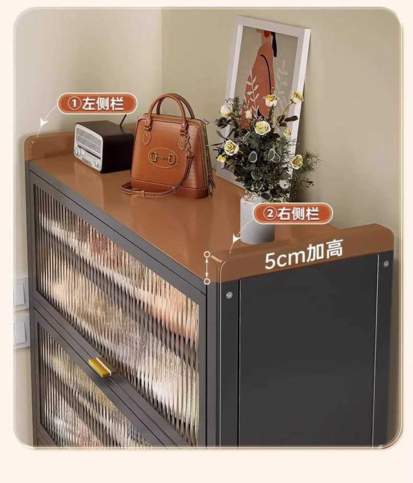 Стальной обувной шкаф/Пылезащищённый шкаф для обуви/ обувной шкаф