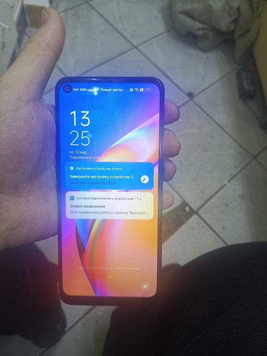 Продам  орро Рено 5 лайт