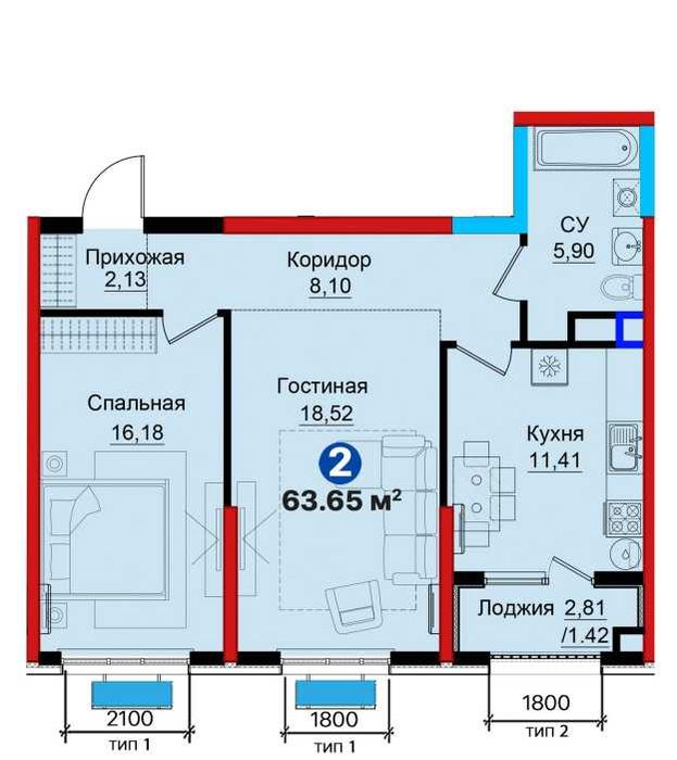 Самые актуальные скидки января — 2 комн -29% от BI NRG...kw89