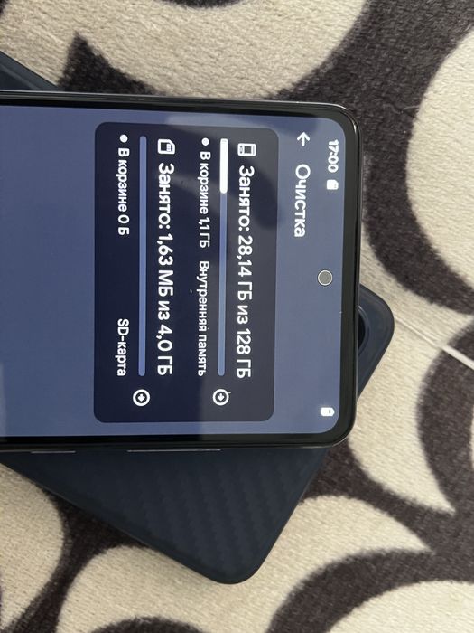 Продам спмсуг а52 с кастом крышкой