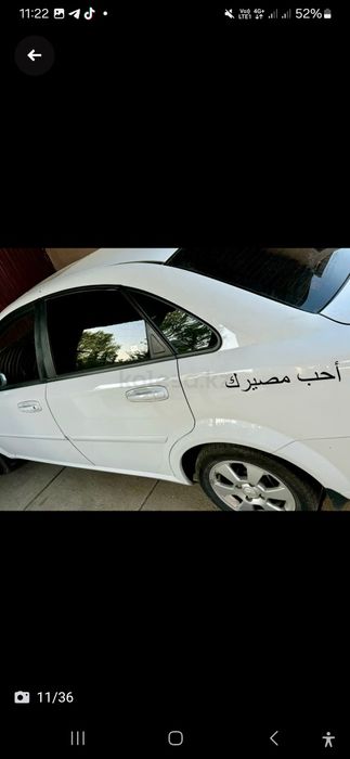 Машина сатылады..