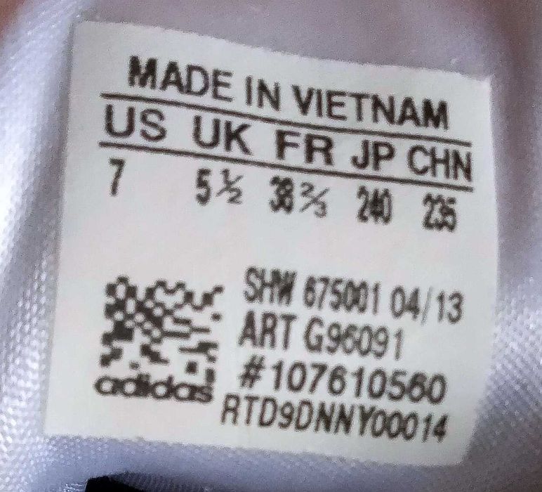дамски маратонки Adidas. размер 38