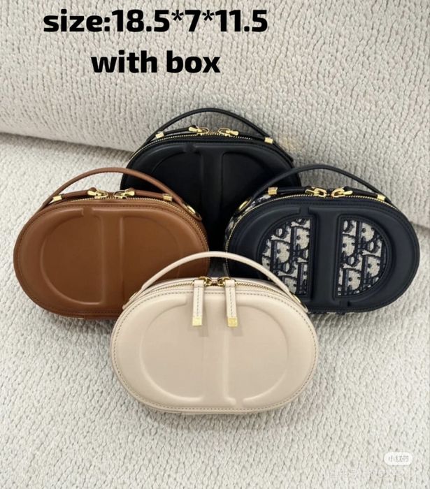 Дамска чанта Christian Dior