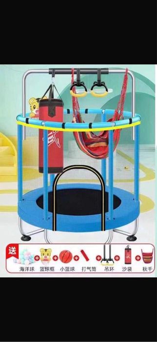 Детский батут игровой