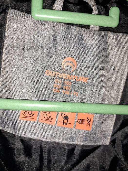 Продам курточку на подростка