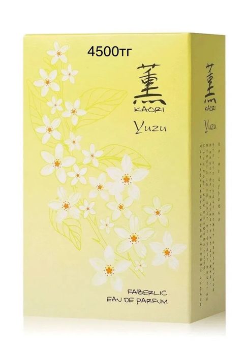 На подарок девушке/женщине