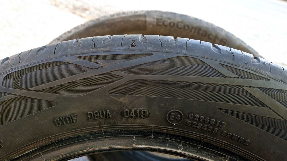 4бр 205/55/16 летни гуми Continental EcoContact 6. Континентал