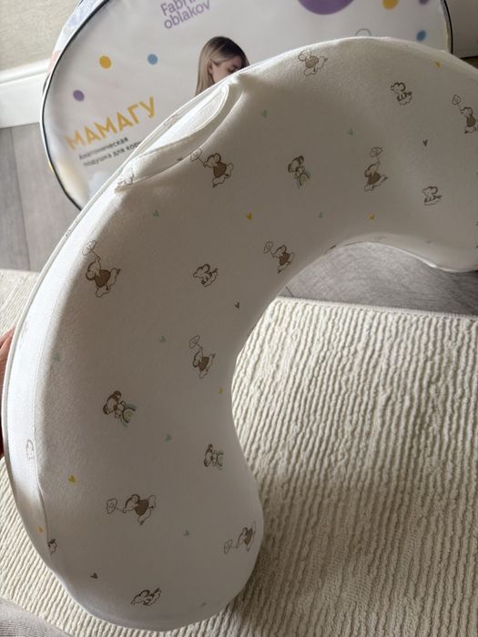 Подушка для кормления