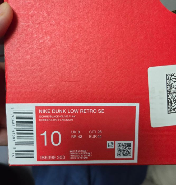 Кроссовки Nike Dunk Low
