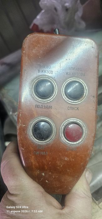 Пульт от тельфера советский