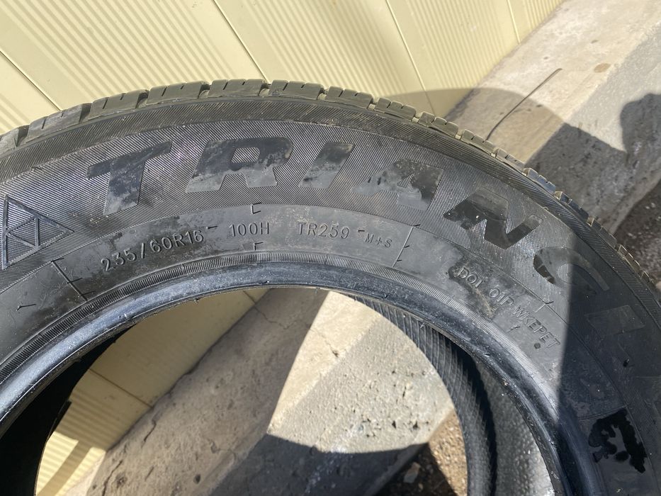 Продам шины р16 триангл