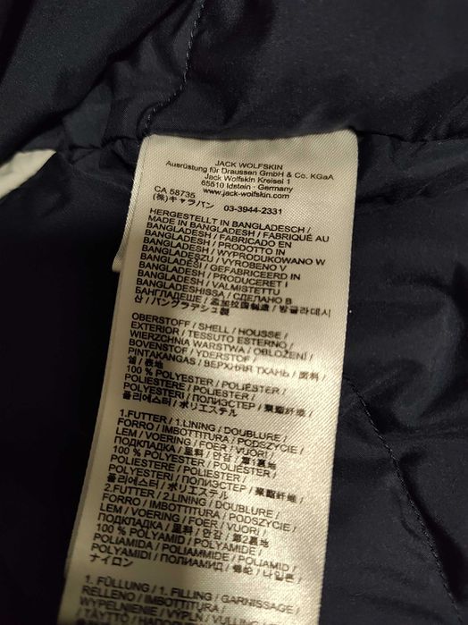 Jack Wolfskin Troposphere Texapore