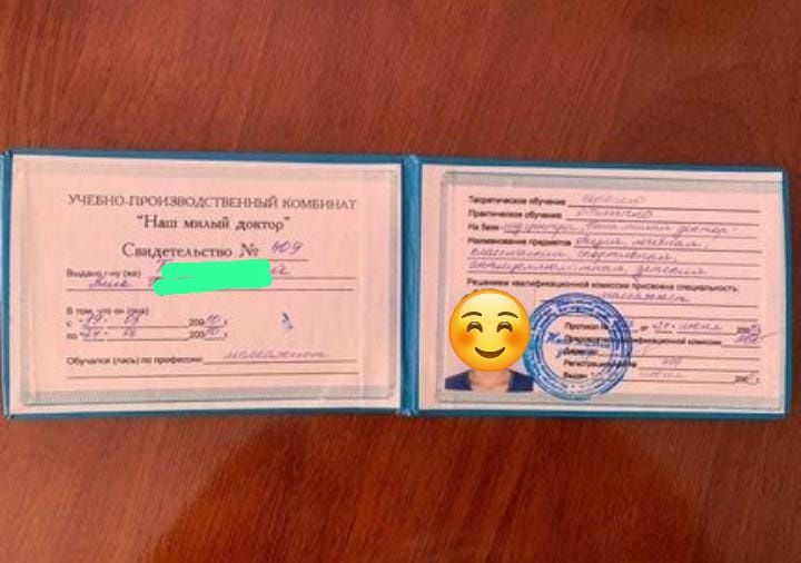 Массаж выезд пилинг