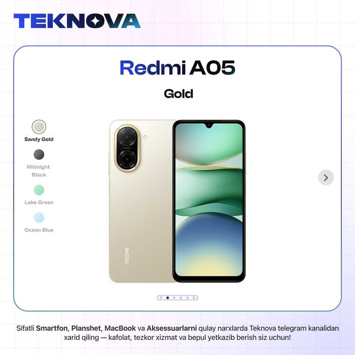 Redmi A5 / Бесплатная доставка!
