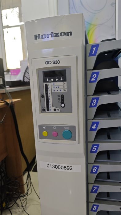 Листоподборка horizon qc s30