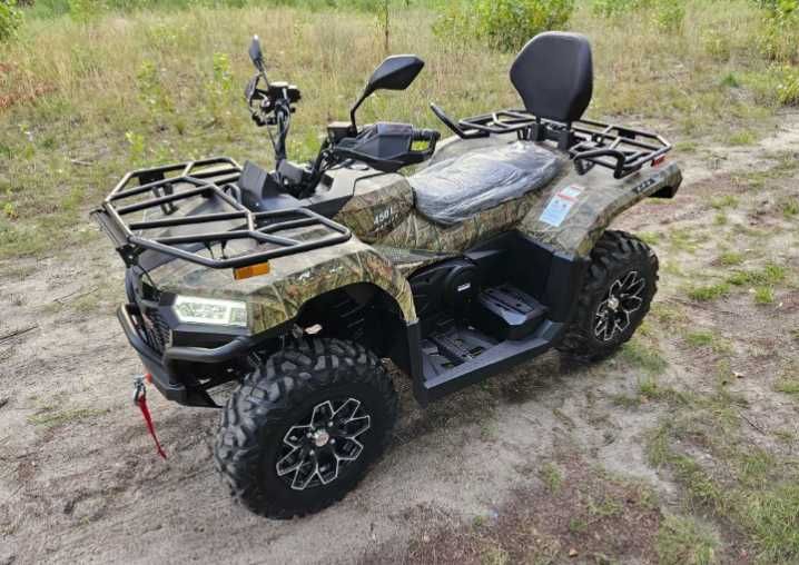 В продаже квадроцикл