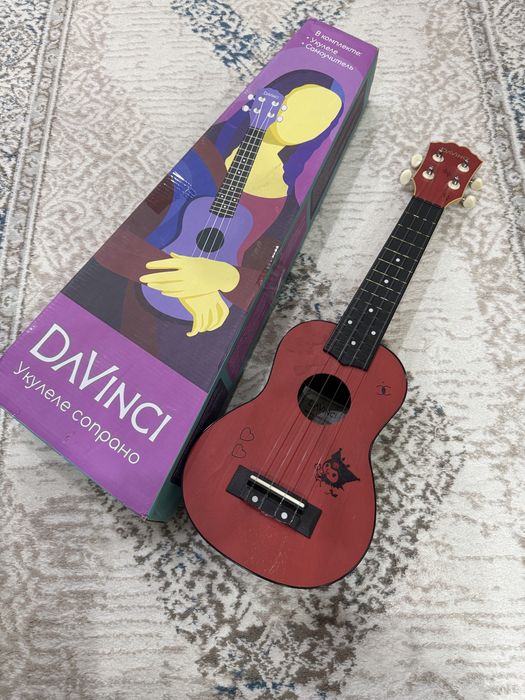 Укулеле Хлебзавод