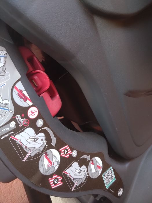 Детски стол за кола