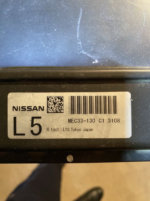 Мазга блок урпавление бу