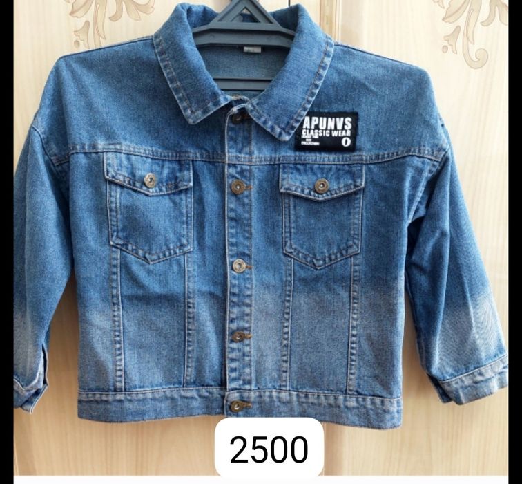 Джинсовки для мальчика