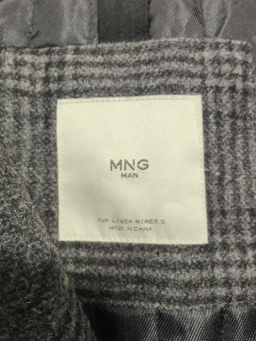 Мъжко палто MANGO
