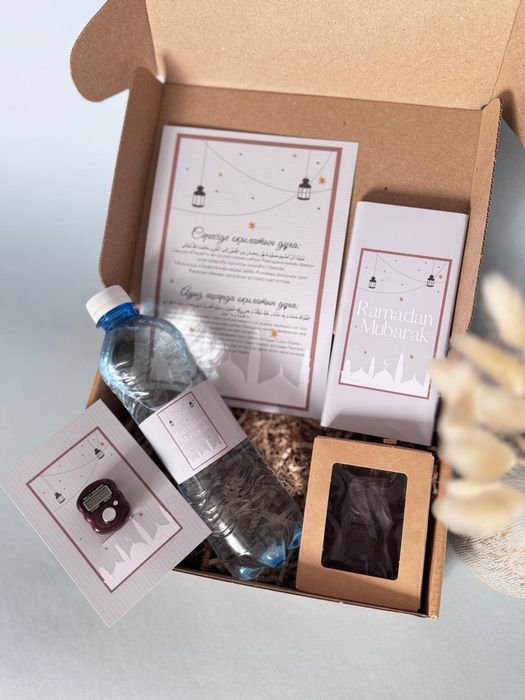 Подарки на Рамадан. Таспих