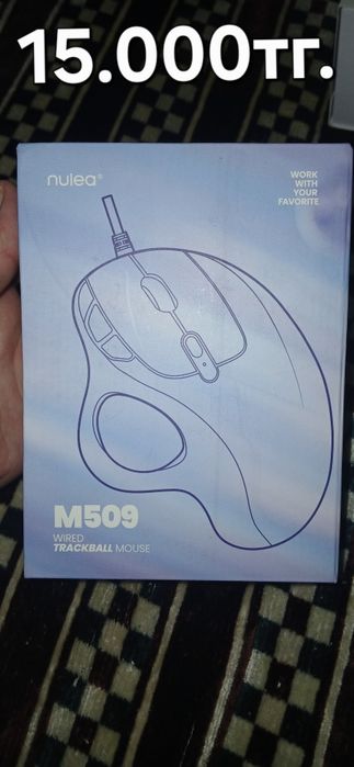 Продам срочно не дорого