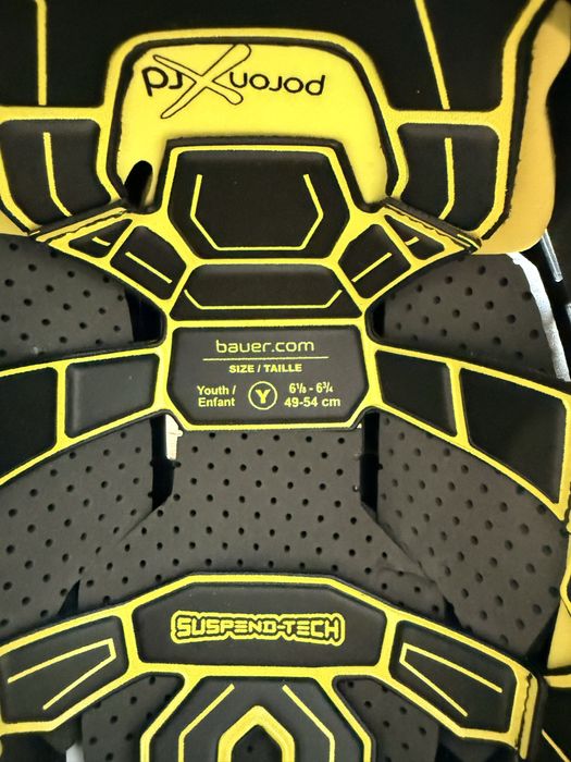 Детский шлем для хоккея на льду Bauer, 49-54 рр