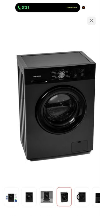 Стиральная машина