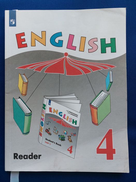 Reader English 4