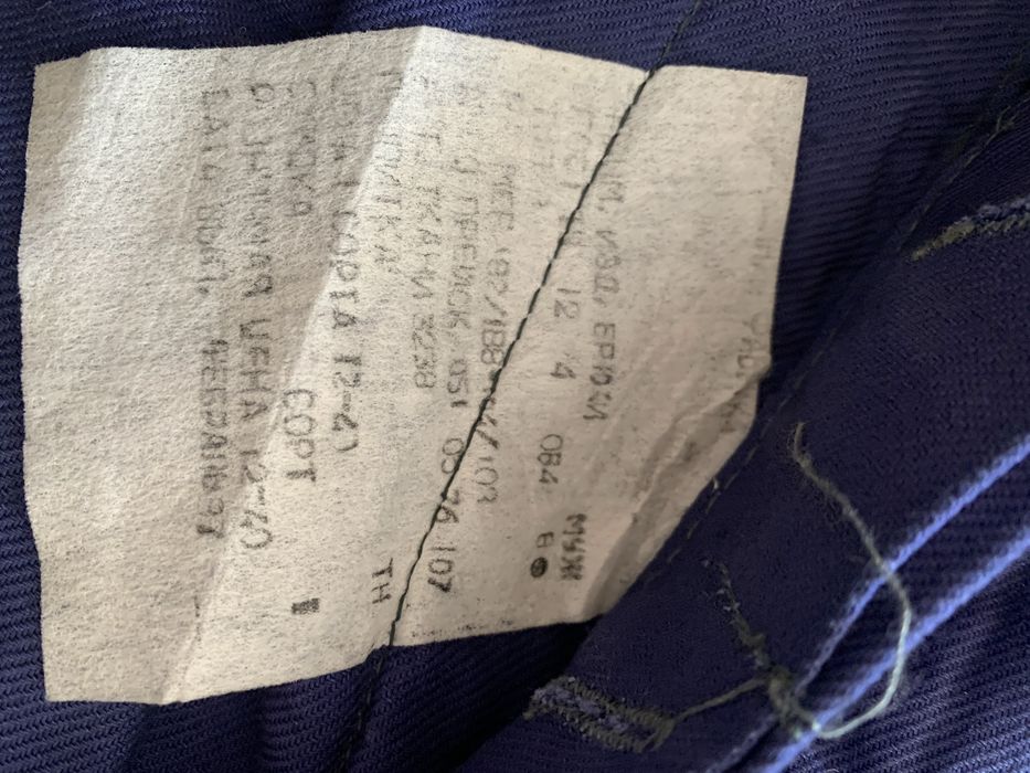 Продам спец одежду