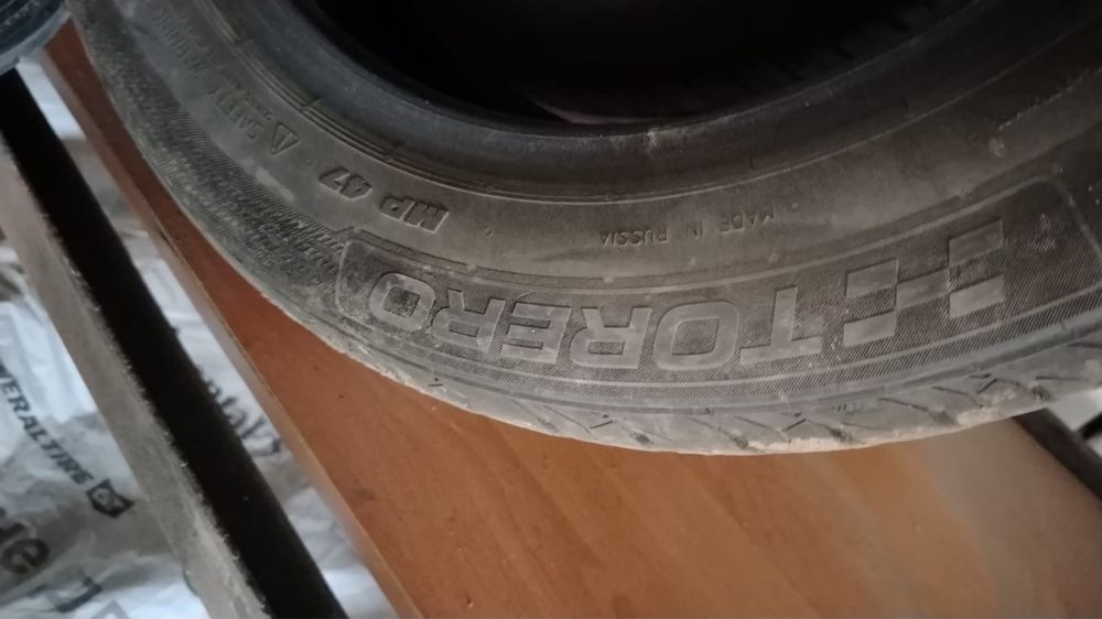 Продам шины летние на 15