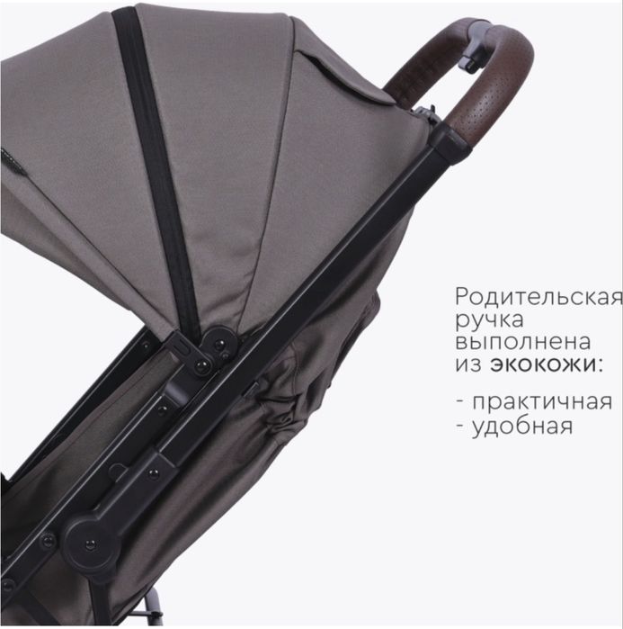 Продам детскую коляску