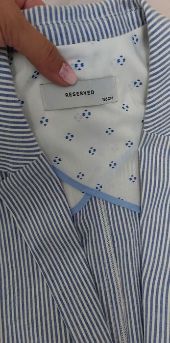 Детско  сако  за момче