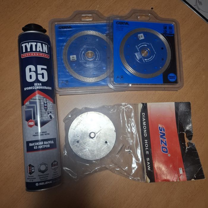 Расходный материал