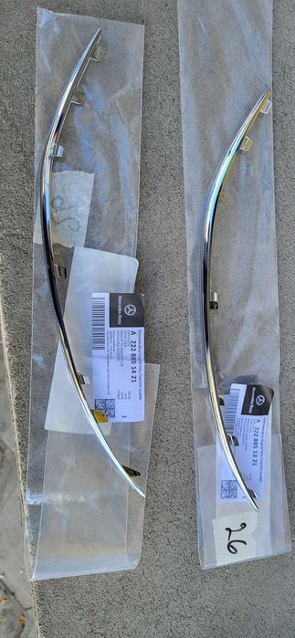 Продавам   решетки и лайсни за предна броя на S-класа 2015г