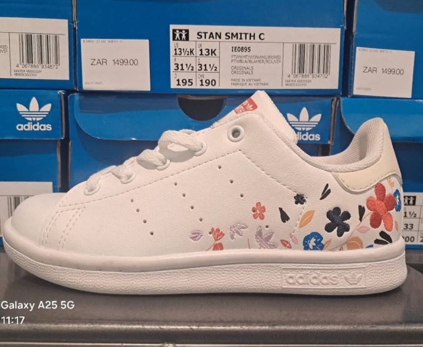 Детски маратотки Adidas