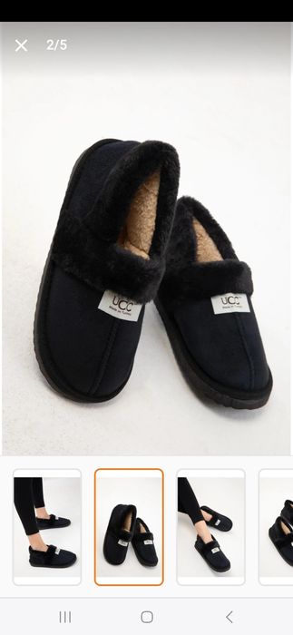 Papuci de casă tip UGG