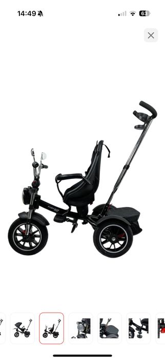 Велосипед трёхколесный детский