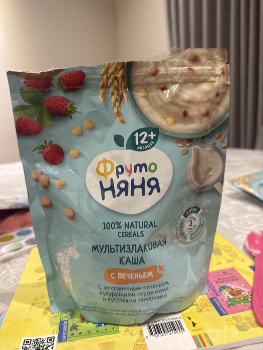 Детская мультизлаковая каша