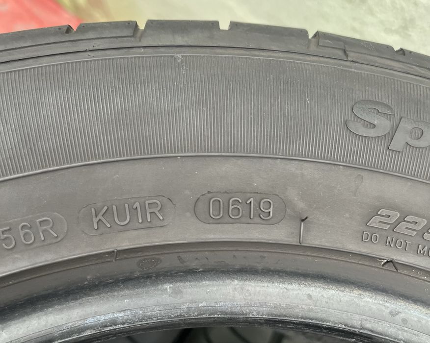 4бр 225/55/16 на 6,4мм с 19дот Фулда
