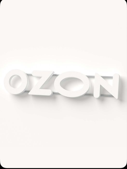Вывеска OZON, режимник ozon