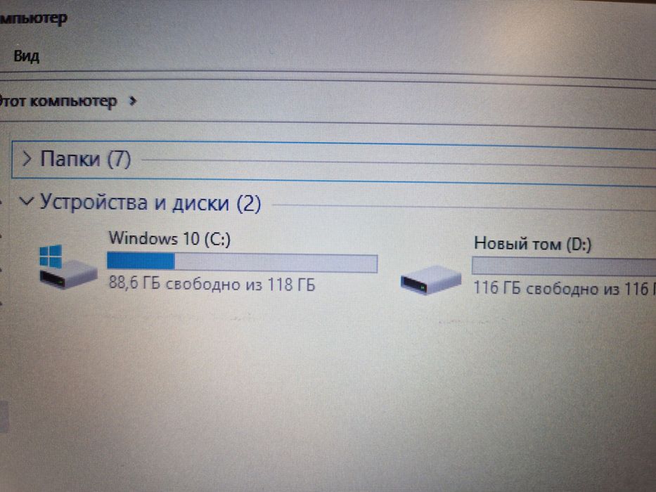 Ноутбук Acer для работы модель Aspire1 114
