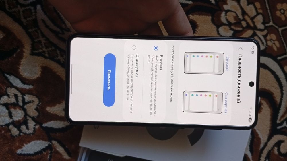 Самсунг s21 fe 5g