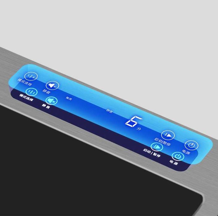 Ултразвкукова мултифункционална кухненска мивка 60см